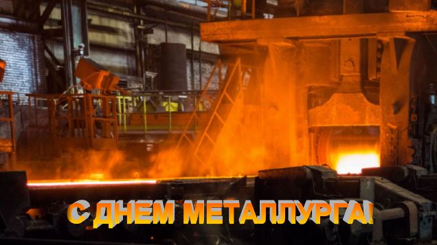 Денис Майданов - живая сталь