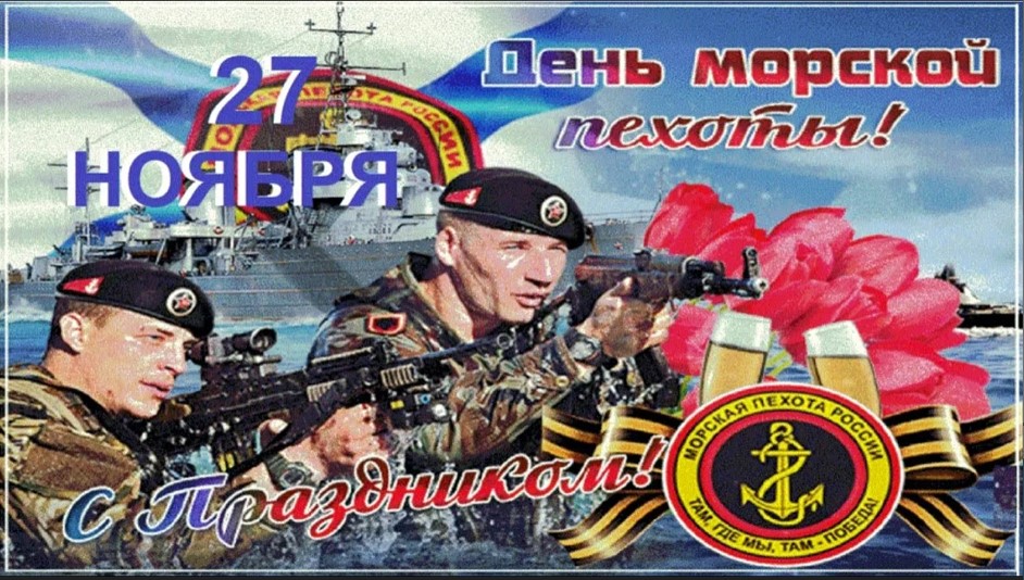 Черные береты - Десантная Черные береты - Десантная