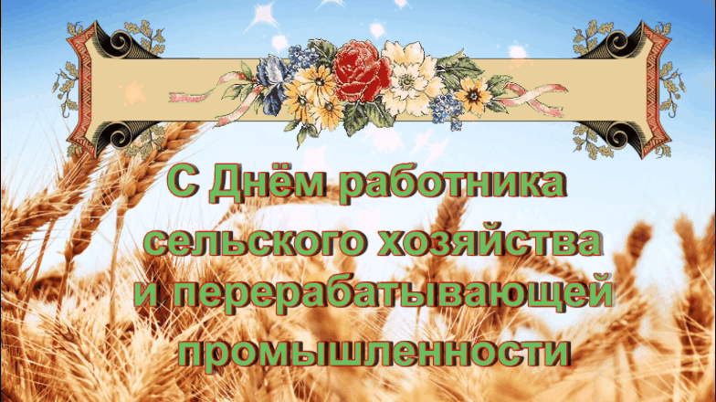 С праздником, друзья! С праздником, друзья!