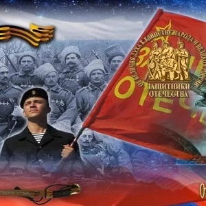 Музыкальные открытки и поздравления