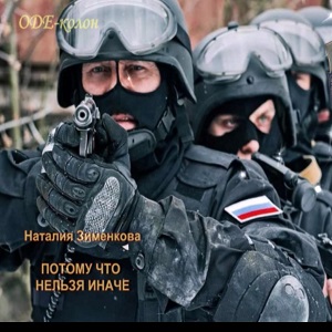 Музыкальные открытки и поздравления