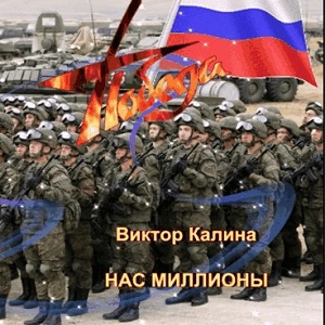 Музыкальные открытки и поздравления