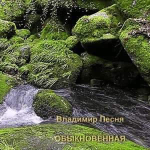 Музыкальные открытки и поздравления Музыкальные открытки и поздравления
