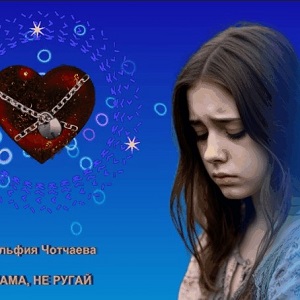 Музыкальные открытки и поздравления Музыкальные открытки и поздравления