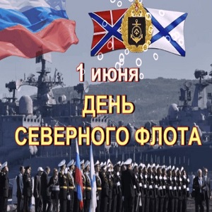 Музыкальные открытки и поздравления Музыкальные открытки и поздравления