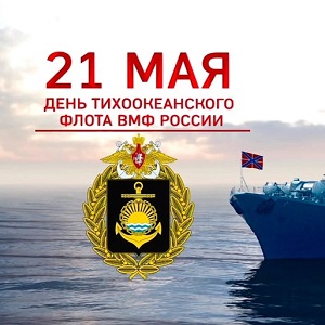 Музыкальные открытки и поздравления
