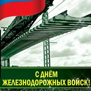 Музыкальные открытки и поздравления Музыкальные открытки и поздравления