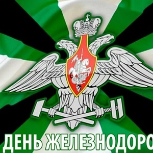 Музыкальные открытки и поздравления Музыкальные открытки и поздравления