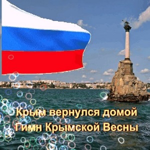 Музыкальные открытки и поздравления Музыкальные открытки и поздравления