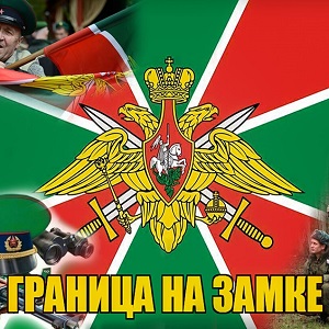 Музыкальные открытки и поздравления Музыкальные открытки и поздравления
