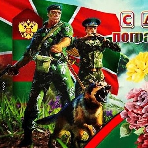 Музыкальные открытки и поздравления Музыкальные открытки и поздравления