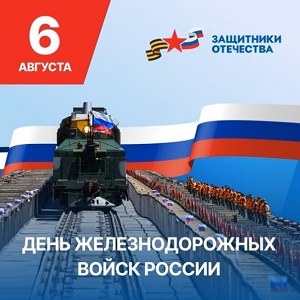 Музыкальные открытки и поздравления Музыкальные открытки и поздравления