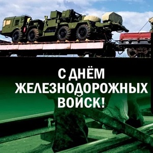 Музыкальные открытки и поздравления Музыкальные открытки и поздравления