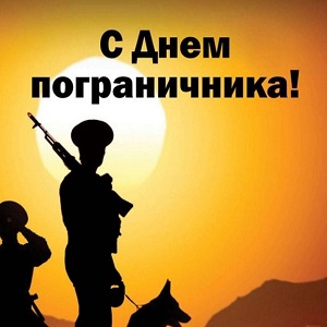 Музыкальные открытки и поздравления