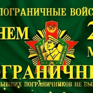 Музыкальные открытки и поздравления Музыкальные открытки и поздравления