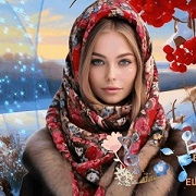 Ещё рябина не созрела