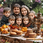 Семья традициями крепка Семья традициями крепка
