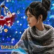 Анжелика Варум - Зимняя вишня (Kaver)