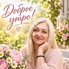 Создать открытку по фото лица Создать открытку по фото лица