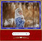 Вы такая красивая очень