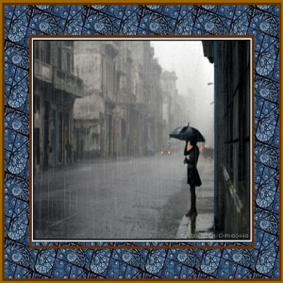 Песня серое утро. Винтаж дождливая. Винтажный дождь. А за окном серый дождь Винтаж. Сёра дождь.