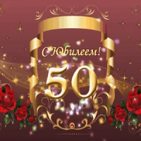 Музыкальные открытки и поздравления Музыкальные открытки и поздравления