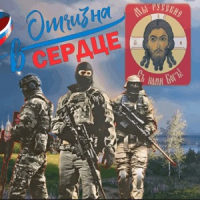 OLEHAN, Дмитрий Шумилов, Мелани Мамаева - Родина