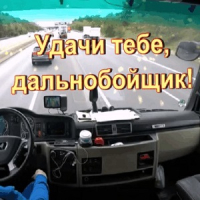 Музыкальные открытки и поздравления Музыкальные открытки и поздравления