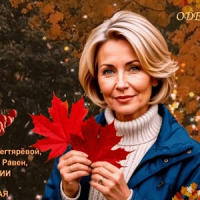 Татьяна Дегтярёва - Я живая