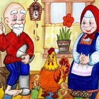 Бабушка с дедушкой добрые волшебники